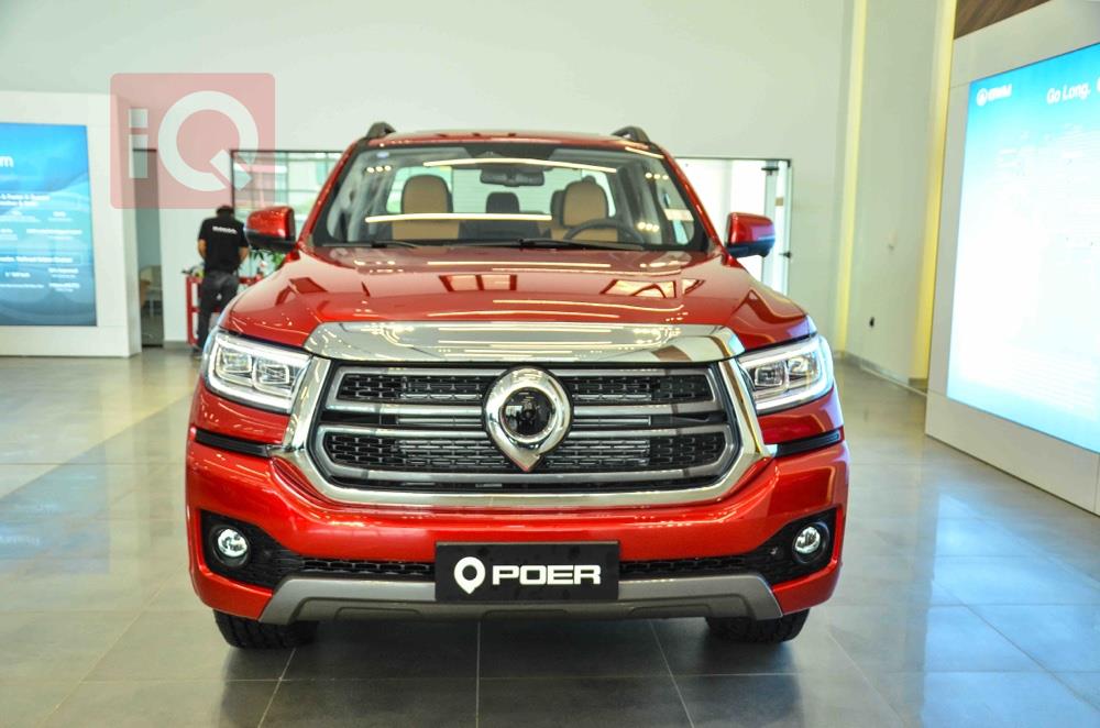 Poer Double Cab